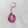 Cute or Creepy Baby Keychain